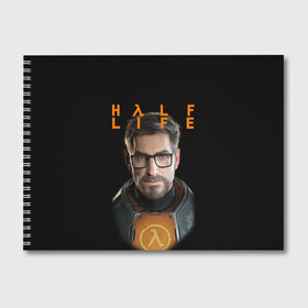 Альбом для рисования с принтом HALF-LIFE | FREEMAN | ФРИМАН (Z) в Новосибирске, 100% бумага
 | матовая бумага, плотность 200 мг. | aperture laboratories | black mesa | gordon freeman | half life | half life 3 | valve | блэк меса | вэлв | гордон фриман | халф лайф