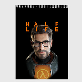 Скетчбук с принтом HALF-LIFE | FREEMAN | ФРИМАН (Z) в Новосибирске, 100% бумага
 | 48 листов, плотность листов — 100 г/м2, плотность картонной обложки — 250 г/м2. Листы скреплены сверху удобной пружинной спиралью | aperture laboratories | black mesa | gordon freeman | half life | half life 3 | valve | блэк меса | вэлв | гордон фриман | халф лайф