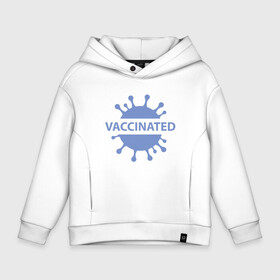 Детское худи Oversize хлопок с принтом Вакцинирование в Новосибирске, френч-терри — 70% хлопок, 30% полиэстер. Мягкий теплый начес внутри —100% хлопок | боковые карманы, эластичные манжеты и нижняя кромка, капюшон на магнитной кнопке | Тематика изображения на принте: coronavirus | covid19 | virus | вакцина | вакцинация | вирус | грипп | заражение | здоровье | иммунитет | инфекция | карантин | корона | коронавирус | маска | пандемия | прививка | самоизоляция | спутник
