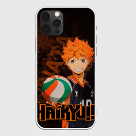 Чехол для iPhone 12 Pro Max с принтом Хината Волейбол в Новосибирске, Силикон |  | haikyu | haikyuu | hinata | shoyo | волейбол | коротыш | маленький гигант | приманка | се | хината | шое