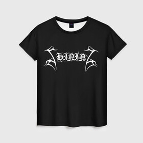 Женская футболка 3D с принтом Shining (группа) в Новосибирске, 100% полиэфир ( синтетическое хлопкоподобное полотно) | прямой крой, круглый вырез горловины, длина до линии бедер | band | black metal | bm | metal | rock | shining | блэк метал | группа | метал | рок