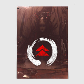 Постер с принтом Demon Tsushima | Демон (Z) в Новосибирске, 100% бумага
 | бумага, плотность 150 мг. Матовая, но за счет высокого коэффициента гладкости имеет небольшой блеск и дает на свету блики, но в отличии от глянцевой бумаги не покрыта лаком | Тематика изображения на принте: game | ghost of tsushim | jin sakai | ninja | samurai | the ghost of tsushima | буке | вакидзаси | воин | вояк | дайсё | дзин сакай | иайто | игра | катана | кодати | мононофу | мститель | мушя | ниндзя | нодати | одати | призрак цусимы | с
