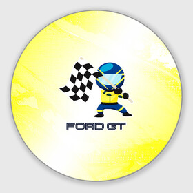 Коврик для мышки круглый с принтом Ford - Racing в Новосибирске, резина и полиэстер | круглая форма, изображение наносится на всю лицевую часть | auto | ford | logo | moto | motors | pro | racing | symbol | авто | автомобиль | гонки | знак | лого | логотип | логотипы | марка | машина | мото | моторс | символ | символы | форд