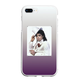 Чехол для iPhone 7Plus/8 Plus матовый с принтом Майкл Джексон навсегда в Новосибирске, Силикон | Область печати: задняя сторона чехла, без боковых панелей | forever young | michael jackson | король | майкл джексон | поп музыка