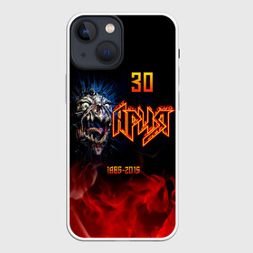 Чехол для iPhone 13 mini с принтом Ария 30 лет 1985   2015 в Новосибирске,  |  | aria | arthur berkut | heavy metal | mikhail zhitnyakov | rock group | valery kipelov | ария | артур беркут | валерий кипелов | виталий дубинин | владимир холстинин | кипелов | маврин | максим удалов | мастер | михаил житняков