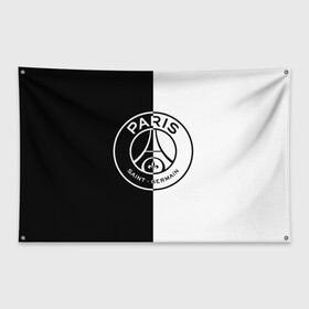 Флаг-баннер с принтом ФК ПСЖ / PSG BLACK & WHITE в Новосибирске, 100% полиэстер | размер 67 х 109 см, плотность ткани — 95 г/м2; по краям флага есть четыре люверса для крепления | paris saint germain | psg | saint | sport | париж | псг | спорт | футбол