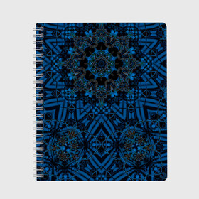 Тетрадь с принтом Черно-синяя мандала .  в Новосибирске, 100% бумага | 48 листов, плотность листов — 60 г/м2, плотность картонной обложки — 250 г/м2. Листы скреплены сбоку удобной пружинной спиралью. Уголки страниц и обложки скругленные. Цвет линий — светло-серый
 | калейдоскоп | круглый | модный | орнамент | синий | современный | темно синий | этнический