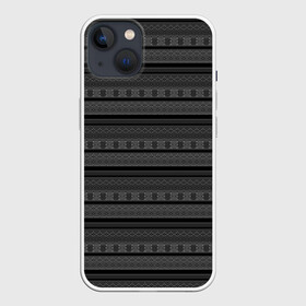 Чехол для iPhone 13 с принтом Темный серый орнамент в Новосибирске,  |  | абстрактный | геометрический | молодежный | орнамент | полосатый орнамент | серый | серый и черный | современный | темный