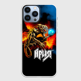 Чехол для iPhone 13 Pro Max с принтом Ария   Химера в Новосибирске,  |  | aria | arthur berkut | heavy metal | mikhail zhitnyakov | rock group | valery kipelov | ария | артур беркут | валерий кипелов | виталий дубинин | владимир холстинин | кипелов | маврин | максим удалов | мастер | михаил житняков