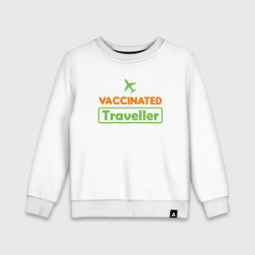 Детский свитшот хлопок с принтом Вакцинированный турист в Новосибирске, 100% хлопок | круглый вырез горловины, эластичные манжеты, пояс и воротник | coronavirus | covid19 | virus | вакцина | вакцинация | вирус | грипп | заражение | здоровье | иммунитет | инфекция | карантин | корона | коронавирус | маска | пандемия | прививка | самоизоляция | спутник