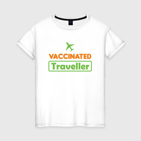 Женская футболка хлопок с принтом Вакцинированный турист в Новосибирске, 100% хлопок | прямой крой, круглый вырез горловины, длина до линии бедер, слегка спущенное плечо | coronavirus | covid19 | virus | вакцина | вакцинация | вирус | грипп | заражение | здоровье | иммунитет | инфекция | карантин | корона | коронавирус | маска | пандемия | прививка | самоизоляция | спутник