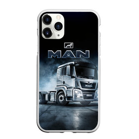 Чехол для iPhone 11 Pro матовый с принтом Man фура в Новосибирске, Силикон |  | man | man truck | man грузовик | truck | trucks | грузовик | грузовики | дальнобои | дальнобой | дальнобойщик | мен | мен грузовик | фура | фуры