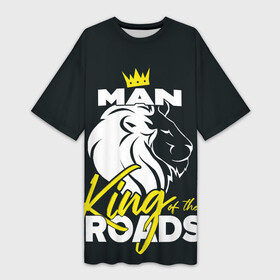 Платье-футболка 3D с принтом Man king of the roads в Новосибирске,  |  | man | man truck | man грузовик | truck | trucks | грузовик | грузовики | дальнобои | дальнобой | дальнобойщик | мен | мен грузовик | фура | фуры