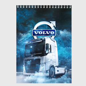 Скетчбук с принтом Volvo truck в Новосибирске, 100% бумага
 | 48 листов, плотность листов — 100 г/м2, плотность картонной обложки — 250 г/м2. Листы скреплены сверху удобной пружинной спиралью | Тематика изображения на принте: truck | trucks | volvo | volvo truck | volvo грузовик | вольво | вольво грузовик | грузовик | грузовики | дальнобои | дальнобой | дальнобойщик | фура | фуры