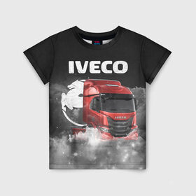 Детская футболка 3D с принтом Iveco truck в Новосибирске, 100% гипоаллергенный полиэфир | прямой крой, круглый вырез горловины, длина до линии бедер, чуть спущенное плечо, ткань немного тянется | Тематика изображения на принте: iveco | iveco truck | iveco грузовик | truck | trucks | грузовик | грузовики | дальнобои | дальнобой | дальнобойщик | ивеко | ивеко грузовик | фура | фуры