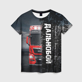 Женская футболка 3D с принтом Дальнобой  | Red Truck в Новосибирске, 100% полиэфир ( синтетическое хлопкоподобное полотно) | прямой крой, круглый вырез горловины, длина до линии бедер | truck | trucks | грузовик | грузовики | дальнобои | дальнобой | дальнобойщик | фура | фуры