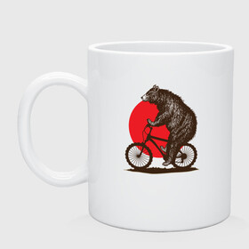 Кружка керамическая с принтом Медведь на велосиеде в Новосибирске, керамика | объем — 330 мл, диаметр — 80 мм. Принт наносится на бока кружки, можно сделать два разных изображения | Тематика изображения на принте: вело | велосипед | медведь | солнце | спорт | япония