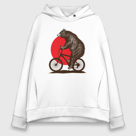 Женское худи Oversize хлопок с принтом Медведь на велосиеде в Новосибирске, френч-терри — 70% хлопок, 30% полиэстер. Мягкий теплый начес внутри —100% хлопок | боковые карманы, эластичные манжеты и нижняя кромка, капюшон на магнитной кнопке | вело | велосипед | медведь | солнце | спорт | япония
