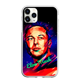 Чехол для iPhone 11 Pro матовый с принтом ElonMuskА НА ВАС НЕТ в Новосибирске, Силикон |  | spacex | изобретатель | космос | марс | наука | предприниматель | ракета | старлинк | тесла