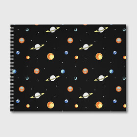 Альбом для рисования с принтом Планеты в космосе в Новосибирске, 100% бумага
 | матовая бумага, плотность 200 мг. | Тематика изображения на принте: венера | звезды | земля | иллюстрация | космос | паттерн | планеты | рисунок | сатурн | черный | юпитер