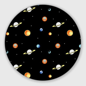 Коврик для мышки круглый с принтом Планеты в космосе в Новосибирске, резина и полиэстер | круглая форма, изображение наносится на всю лицевую часть | Тематика изображения на принте: венера | звезды | земля | иллюстрация | космос | паттерн | планеты | рисунок | сатурн | черный | юпитер