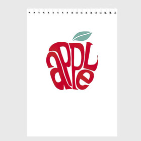 Скетчбук с принтом Красное яблочко в Новосибирске, 100% бумага
 | 48 листов, плотность листов — 100 г/м2, плотность картонной обложки — 250 г/м2. Листы скреплены сверху удобной пружинной спиралью | Тематика изображения на принте: apple | red apple | красное яблоко | фруктовое | фруктовый | фрукты | яблоко | яблони | яблоня