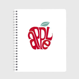Тетрадь с принтом Красное яблочко в Новосибирске, 100% бумага | 48 листов, плотность листов — 60 г/м2, плотность картонной обложки — 250 г/м2. Листы скреплены сбоку удобной пружинной спиралью. Уголки страниц и обложки скругленные. Цвет линий — светло-серый
 | apple | red apple | красное яблоко | фруктовое | фруктовый | фрукты | яблоко | яблони | яблоня
