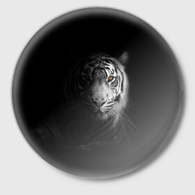 Значок с принтом БЕЛЫЙ ТИГР в Новосибирске,  металл | круглая форма, металлическая застежка в виде булавки | Тематика изображения на принте: animal | art | beast | cat | hunter | picture | power | strong | tiger | white | белый | благородный | гордый | дикие | животные | звери | кошки | охотник | тигр | хищник | царь