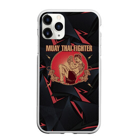 Чехол для iPhone 11 Pro матовый с принтом MUAY THAI FIGHTER в Новосибирске, Силикон |  | fighter | muay thai | боец | драки | карате | муай тай | мутай