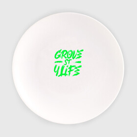 Тарелка с принтом Grove street for Life в Новосибирске, фарфор | диаметр - 210 мм
диаметр для нанесения принта - 120 мм | green | grove | винтаж | граффити vaporwave | леттеринг | текстуры | тени | яркость
