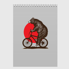 Скетчбук с принтом Медведь на велосиеде в Новосибирске, 100% бумага
 | 48 листов, плотность листов — 100 г/м2, плотность картонной обложки — 250 г/м2. Листы скреплены сверху удобной пружинной спиралью | вело | велосипед | медведь | солнце | спорт | япония