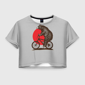 Женская футболка Crop-top 3D с принтом Медведь на велосиеде в Новосибирске, 100% полиэстер | круглая горловина, длина футболки до линии талии, рукава с отворотами | вело | велосипед | медведь | солнце | спорт | япония