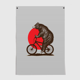 Постер с принтом Медведь на велосиеде в Новосибирске, 100% бумага
 | бумага, плотность 150 мг. Матовая, но за счет высокого коэффициента гладкости имеет небольшой блеск и дает на свету блики, но в отличии от глянцевой бумаги не покрыта лаком | вело | велосипед | медведь | солнце | спорт | япония