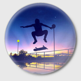 Значок с принтом Skateboarding в Новосибирске,  металл | круглая форма, металлическая застежка в виде булавки | board | man | skate | skateboard | skateboarder | skateboarding | sport | street | sunset | доска | закат | скейт | скейтборд | скейтбординг | скейтбордист | спорт | улица | человек