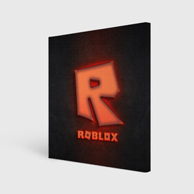 Холст квадратный с принтом ROBLOX NEON RED в Новосибирске, 100% ПВХ |  | neon | roblox | игра | компьютерная игра | логотип | неон | онлайн | онлайн игра | роблакс | роблокс