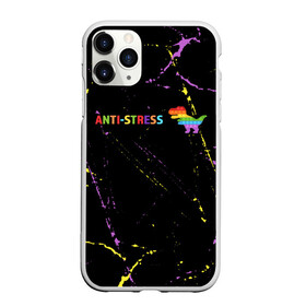 Чехол для iPhone 11 Pro Max матовый с принтом Pop It Anti Stress - Dinosaur - Grunge в Новосибирске, Силикон |  | 2021 | anti | dimple | dinosaur | fidget | pop it | pop it anti stress | popit | simple | simpledimple | stress | trend | trends | анти | гранж | димпл | поп ит | симпл | стресс | тренд | тренды | фиджет