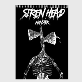 Скетчбук с принтом Siren Head BW в Новосибирске, 100% бумага
 | 48 листов, плотность листов — 100 г/м2, плотность картонной обложки — 250 г/м2. Листы скреплены сверху удобной пружинной спиралью | games | monster | siren head | игры | лес | монстр | сирена | сиреноголовый | страшилка | ужастик | хоррор