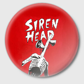 Значок с принтом Red Siren Head в Новосибирске,  металл | круглая форма, металлическая застежка в виде булавки | games | monster | siren head | игры | лес | монстр | сирена | сиреноголовый | страшилка | ужастик | хоррор