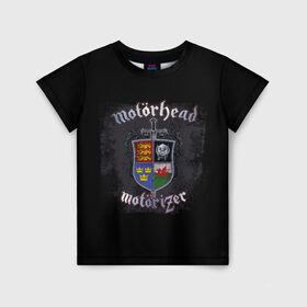 Детская футболка 3D с принтом Shield of Motorhead в Новосибирске, 100% гипоаллергенный полиэфир | прямой крой, круглый вырез горловины, длина до линии бедер, чуть спущенное плечо, ткань немного тянется | alternative | metall | motorhead | music | rock | альтернатива | металл | моторхед | моторхэд | музыка | рок