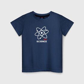 Детская футболка хлопок с принтом Science / Наука в Новосибирске, 100% хлопок | круглый вырез горловины, полуприлегающий силуэт, длина до линии бедер | Тематика изображения на принте: science | атом | знания | иероглифы | наука | ядро
