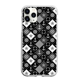 Чехол для iPhone 11 Pro матовый с принтом Черно-белый морской плед в Новосибирске, Силикон |  | для мальчика | клетка | модный | молодежный | море | морской | пэчворк | черно белый узор | штурвал