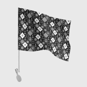 Флаг для автомобиля с принтом Черно-белый морской плед в Новосибирске, 100% полиэстер | Размер: 30*21 см | Тематика изображения на принте: для мальчика | клетка | модный | молодежный | море | морской | пэчворк | черно белый узор | штурвал