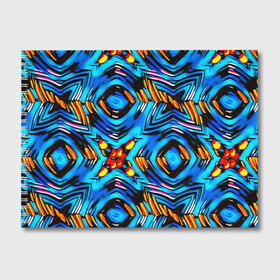 Альбом для рисования с принтом Желто-синий абстрактный узор  в Новосибирске, 100% бумага
 | матовая бумага, плотность 200 мг. | Тематика изображения на принте: геометрический | желтый | модный | плетение | синий | современный | яркий синий