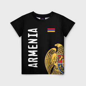 Детская футболка 3D с принтом ARMENIA в Новосибирске, 100% гипоаллергенный полиэфир | прямой крой, круглый вырез горловины, длина до линии бедер, чуть спущенное плечо, ткань немного тянется | armenia | армения | герб | лев и орел | лого | символ | флаг | флаг и герб армении