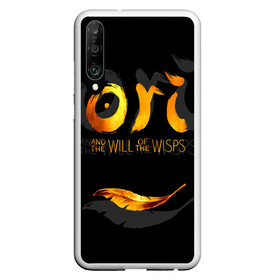 Чехол для Honor P30 с принтом Ori and the Will of the Wisps в Новосибирске, Силикон | Область печати: задняя сторона чехла, без боковых панелей | adventure | computer game | golden feather | ori | ori and the will of the wisps | spirit of the forest | дух леса | золотое перо | компьютерная игра | ори | ори и блуждающие огоньки | приключения