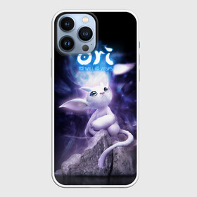 Чехол для iPhone 13 Pro Max с принтом Ori в Новосибирске,  |  | adventure | computer game | ori | ori and the will of the wisps | spirit of the forest | дух леса | компьютерная игра | ори | ори и блуждающие огоньки | приключения