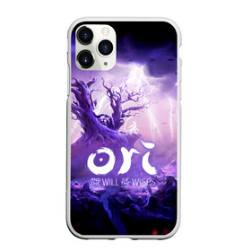 Чехол для iPhone 11 Pro Max матовый с принтом Ori and the Will of the Wisps в Новосибирске, Силикон |  | Тематика изображения на принте: adventure | computer game | lightning | ori | ori and the will of the wisps | rain | spirit of the forest | tree | дерево | дождь | дух леса | компьютерная игра | молния | ори | ори и блуждающие огоньки | приключения