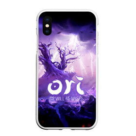 Чехол для iPhone XS Max матовый с принтом Ori and the Will of the Wisps в Новосибирске, Силикон | Область печати: задняя сторона чехла, без боковых панелей | adventure | computer game | lightning | ori | ori and the will of the wisps | rain | spirit of the forest | tree | дерево | дождь | дух леса | компьютерная игра | молния | ори | ори и блуждающие огоньки | приключения