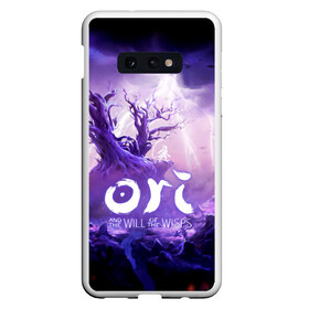 Чехол для Samsung S10E с принтом Ori and the Will of the Wisps в Новосибирске, Силикон | Область печати: задняя сторона чехла, без боковых панелей | adventure | computer game | lightning | ori | ori and the will of the wisps | rain | spirit of the forest | tree | дерево | дождь | дух леса | компьютерная игра | молния | ори | ори и блуждающие огоньки | приключения