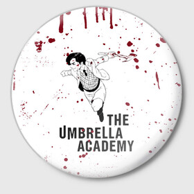 Значок с принтом Number 5 | The Umbrella Academy (Z) в Новосибирске,  металл | круглая форма, металлическая застежка в виде булавки | 5 | dark horse comics | netflix | number 5 | the umbrella academy | umbrella | академия амбрелла | комикс | комильфо | номер 5 | реджинальд харгривз | харгривз | хэйзел